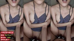 Ever watched a Chinese girlfriend BEG for anal action?