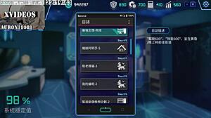 ai ai nuo machine girl training formula part five hentai anime sex story