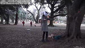 Mysterious blindfold adventure awaits