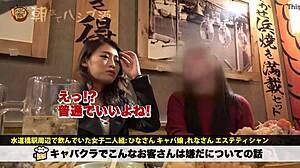 Full Version Of Asian Amateur Video