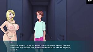 complete gameplay sex note part seven