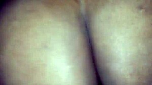 Home video captured on January 21, 2016 at night.