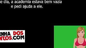 Erotic gym friend story where he eats me deliciously