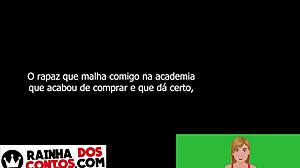 Erotic gym friend story where he eats me deliciously