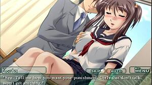 Amorous Professor Cherry, Ready For Bound Fun?