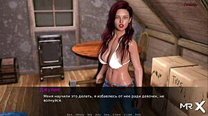 i wonder how hot it is in this dating game scene from dusklightmanor