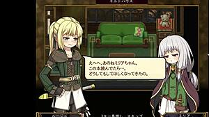 Exploring the world of Falsemyth3.