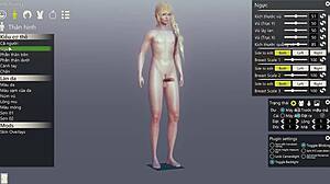 3d gay boy adventure