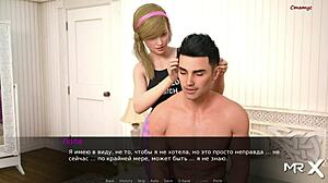 Dusklightmanor - Caressing Big Breasts And Kissing Neck E1 11