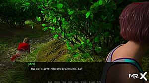 Watching Sex in the Woods Episode 77