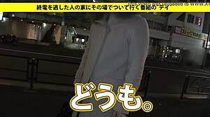 Japanese amateur with big tits gives intense blowjob in full version.