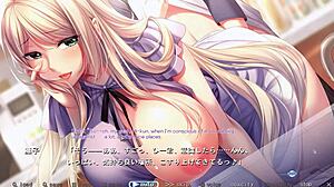 Bunny's Mama Daikou Service Route 1 Scene 7 With Subtitle
