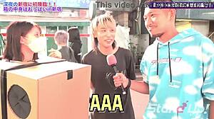 i wonder what's inside the box in shinjuku2, it's asian japanese stuff