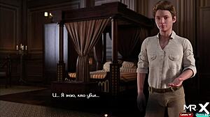 Treasureofnadia Gets Fucked and Cum in Mature Pussy E3 26