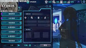 Hey, check out this AI Love Machine Girl Training Formula part 4 anime episode.