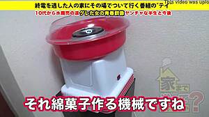 Full Version Https Bit Ly 2K3Uifs