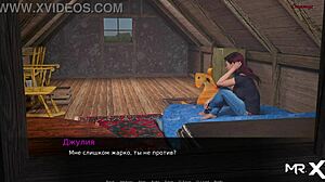 i was peeping through the window in dusklight manor game