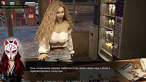 I love my big tit in cosplay