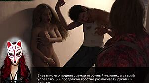 I love my big tit in cosplay