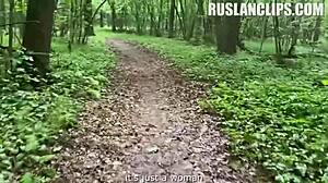 Big Booty Babe Wants Anal Now!