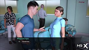 in dusklight manor, i want to fuck you