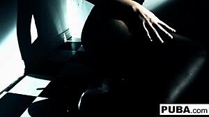 Sexy Dani Daniels Shows Off Amazing Tits and Wet Pussy!