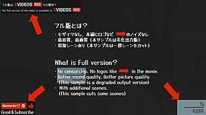 Want uncensored hentai handjob?