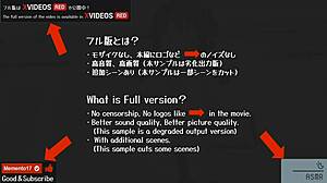 Want uncensored hentai handjob?