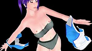 Bold Gameplay Cuts From Br1 Game