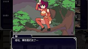 Watch this hentai anime Daisenka scene.