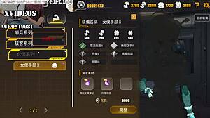 Ai Aino Sucks Big Cock