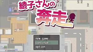 Mulher Come�a A Falar Com Estranhos Na Internet - Ayakos Scramble - Parte 4