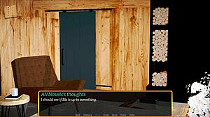 My New Family Adventure 536