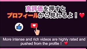 i got so turned on watching naughty videos with her that we both ended up horny as hell in our perverted daily life