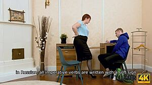 hey, tutor with short hair bangs angry boy hard!