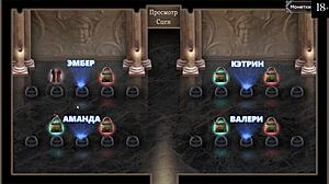 Complete gameplay: lust epidemic part 3 with milf footjob and licking.