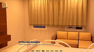 My New Memories Four