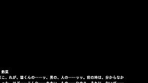 Saint Dorei Gakuen Scene 27 English Subbed with Detailed Hentai Action