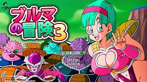 Bulmas Adventure 3 Episode 1