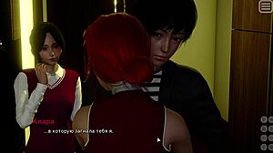 My Bully is My Lover Part 12!