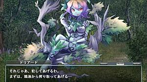 The Enchanting Dryad Appears in This Hentai Anime Game Scenario