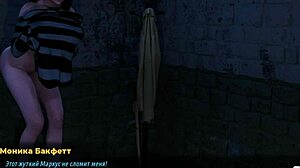 Spread your legs in this 3d cartoon game fashionbusiness e1 100