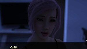 Complete Gameplay Summer With Mia