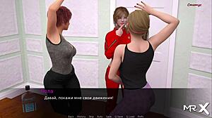 I Want Your Dick When We're Alone.