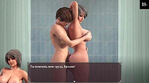 Nun Gets Wild in Lust Epidemic Part 8 with Intense Anal and Titty Action! Total Gameplay Madness Unfolds!