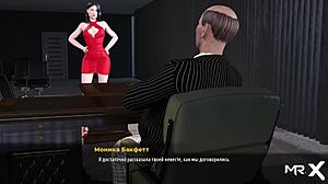 Fashion Business - Touch Breasts in 3D Hentai