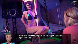 Complete gameplay of photo hunt part 8 😊