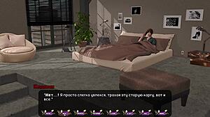 complete gameplay of pale carnations part 31