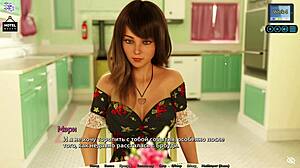 COMPLETE GAMEPLAY - SUNSHINE LOVE PART 20