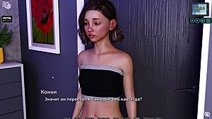 COMPLETE GAMEPLAY - SUNSHINE LOVE PART 20